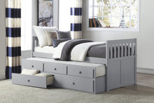 B2063PR-1* Twin/Twin Trundle Bed