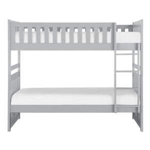 B2063-1* Twin/Twin Bunk Bed