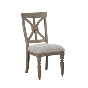 1689BRS Side Chair