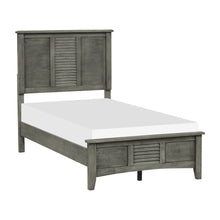 2046T-1* Twin Bed
