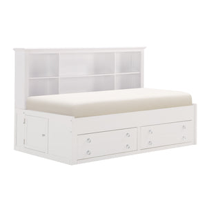 2058WHPRT-1* Twin Lounge Storage Bed