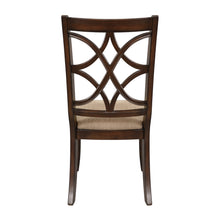 2546S Side Chair