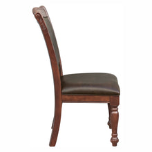 5473S Side Chair