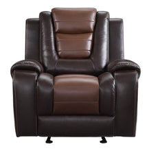 9470BR-1 Glider Reclining Chair
