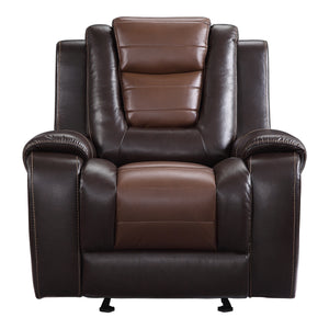 9470BR-1 Glider Reclining Chair