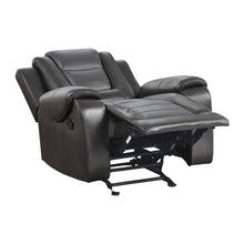 9470GY-1 Glider Reclining Chair