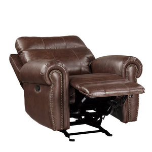 9488BR-1 Glider Reclining Chair
