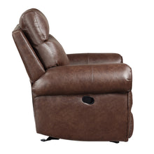 9488BR-1 Glider Reclining Chair