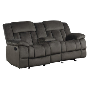 9636-2 Double Glider Reclining Love Seat with Center Console