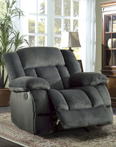 9636CC-1 Glider Reclining Chair